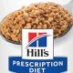 Science Diet Digestive Care Wet Dog Food | My Caring Dog – Tips, Stories, and Care Guides for Loving Pet Owners