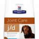 Best Hill's Prescription Joint Care Dog Food | My Caring Dog – Tips, Stories, and Care Guides for Loving Pet Owners