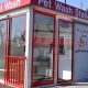 Find Self Service Car Wash with Dog Wash Near You | My Caring Dog – Tips, Stories, and Care Guides for Loving Pet Owners