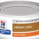 Best Hill's Urgent Care Dog Food Options | My Caring Dog – Tips, Stories, and Care Guides for Loving Pet Owners