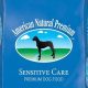 American Natural Premium Sensitive Care Dry Dog Food | My Caring Dog – Tips, Stories, and Care Guides for Loving Pet Owners