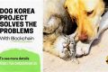 Companion Dog Project My Caring Dog – Tips, Stories, and Care Guides for Loving Pet Owners Companion Dog Project | My Caring Dog – Tips, Stories, and Care Guides for Loving Pet Owners