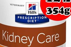 Kidney Care Dog Food Wet My Caring Dog – Tips, Stories, and Care Guides for Loving Pet Owners Kidney Care Dog Food Wet | My Caring Dog – Tips, Stories, and Care Guides for Loving Pet Owners
