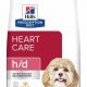 Best Hill's Prescription Diet Heart Care for Dogs | My Caring Dog – Tips, Stories, and Care Guides for Loving Pet Owners
