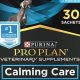Best Purina Calming Care for Anxious Dogs | My Caring Dog – Tips, Stories, and Care Guides for Loving Pet Owners